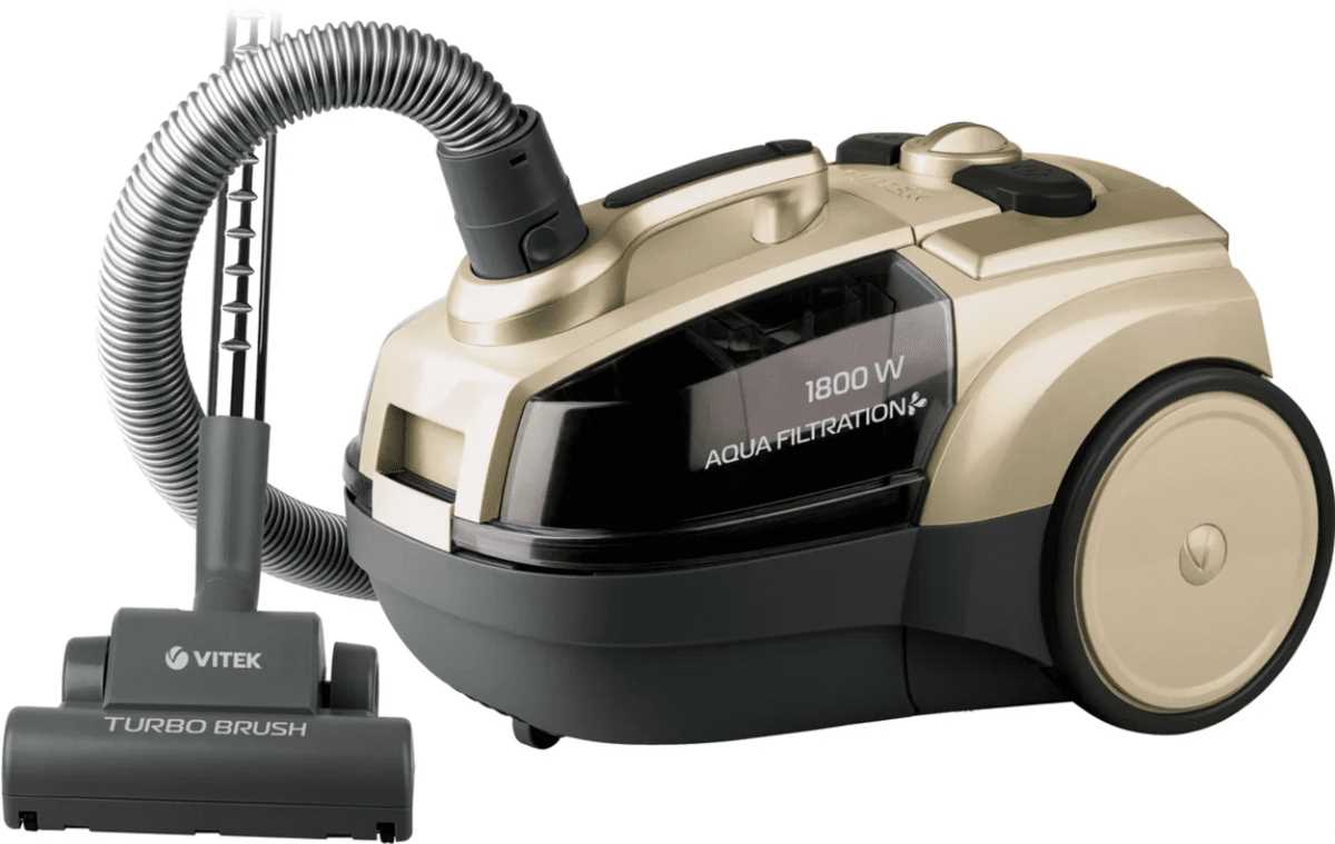 10. VITEK VT-8100