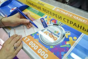 sportloto_igra