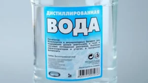 10. Дистиллированная вода является диэлектриком