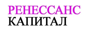 Ренессанс Капитал