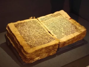 Синайский Кодекс, 400г