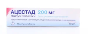 Ацестад | Цена от 120 рублей